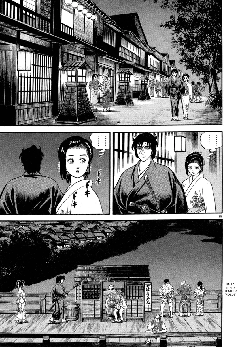 Azumi Capítulo 119 - Page 15