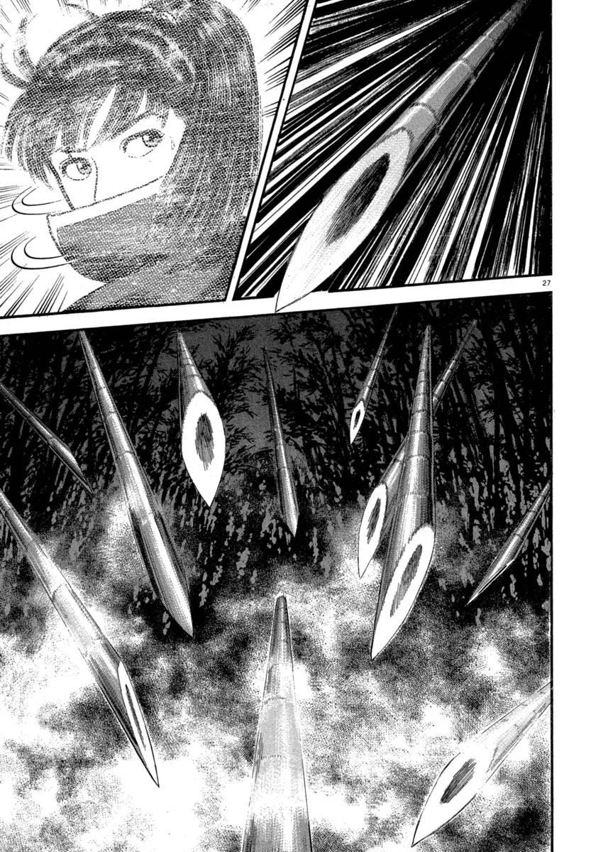 Azumi Capítulo 119 - Page 26
