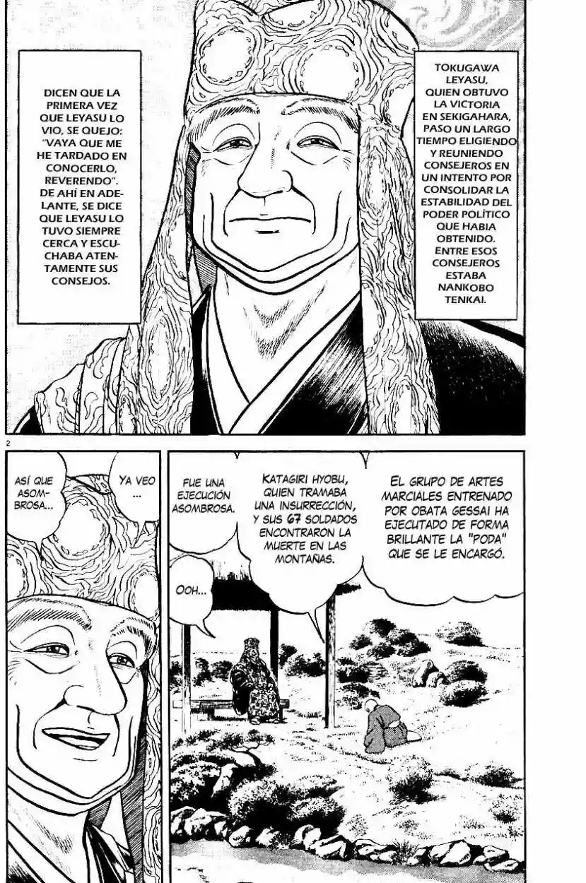 Azumi Capítulo 12 - Page 2
