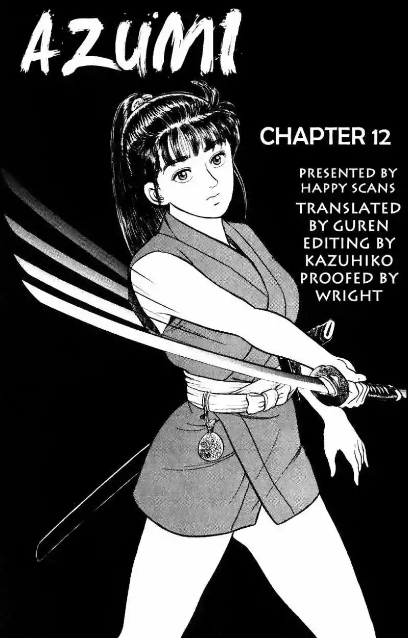Azumi Capítulo 12 - Page 24