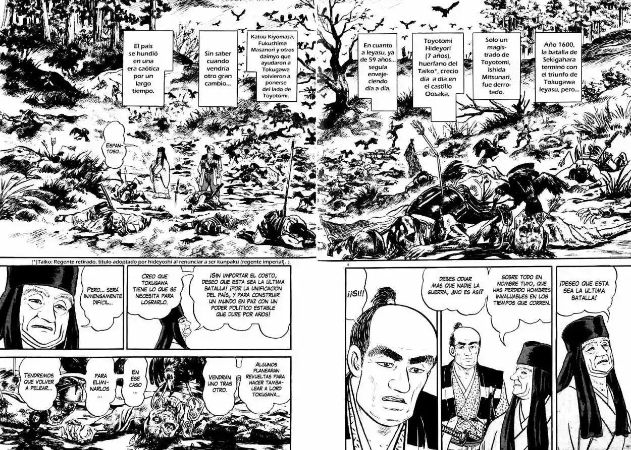 Azumi Capítulo 12 - Page 4