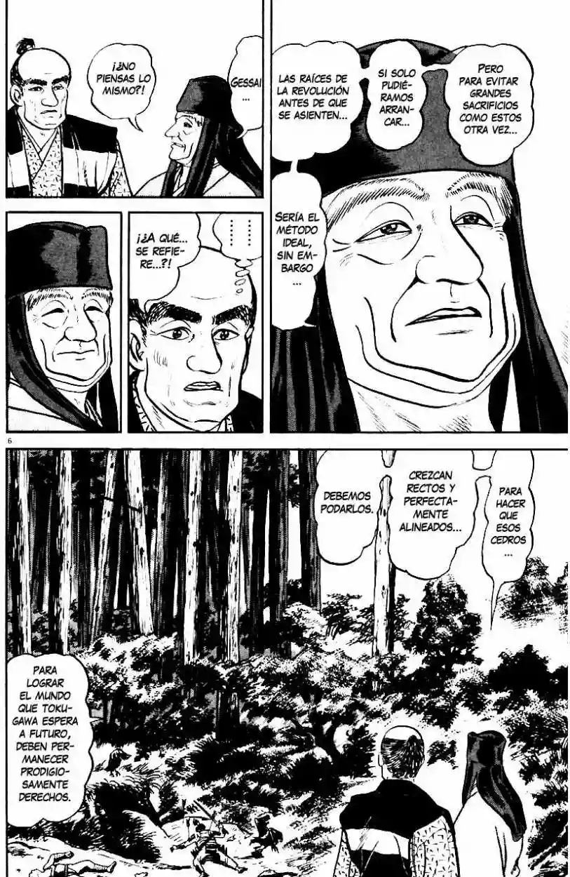 Azumi Capítulo 12 - Page 5