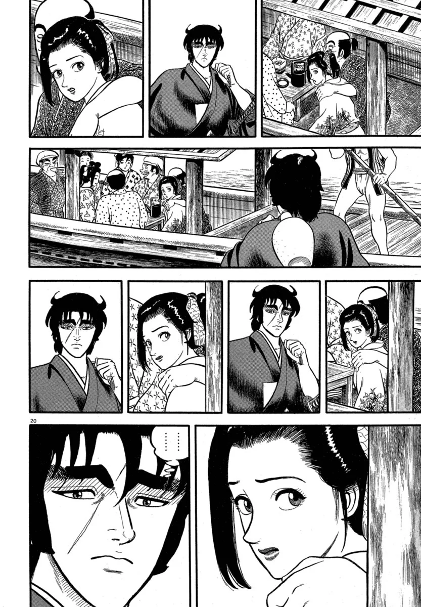 Azumi Capítulo 120 - Page 20