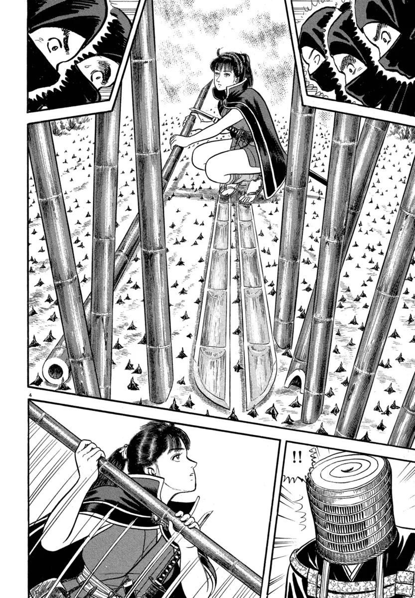 Azumi Capítulo 120 - Page 4