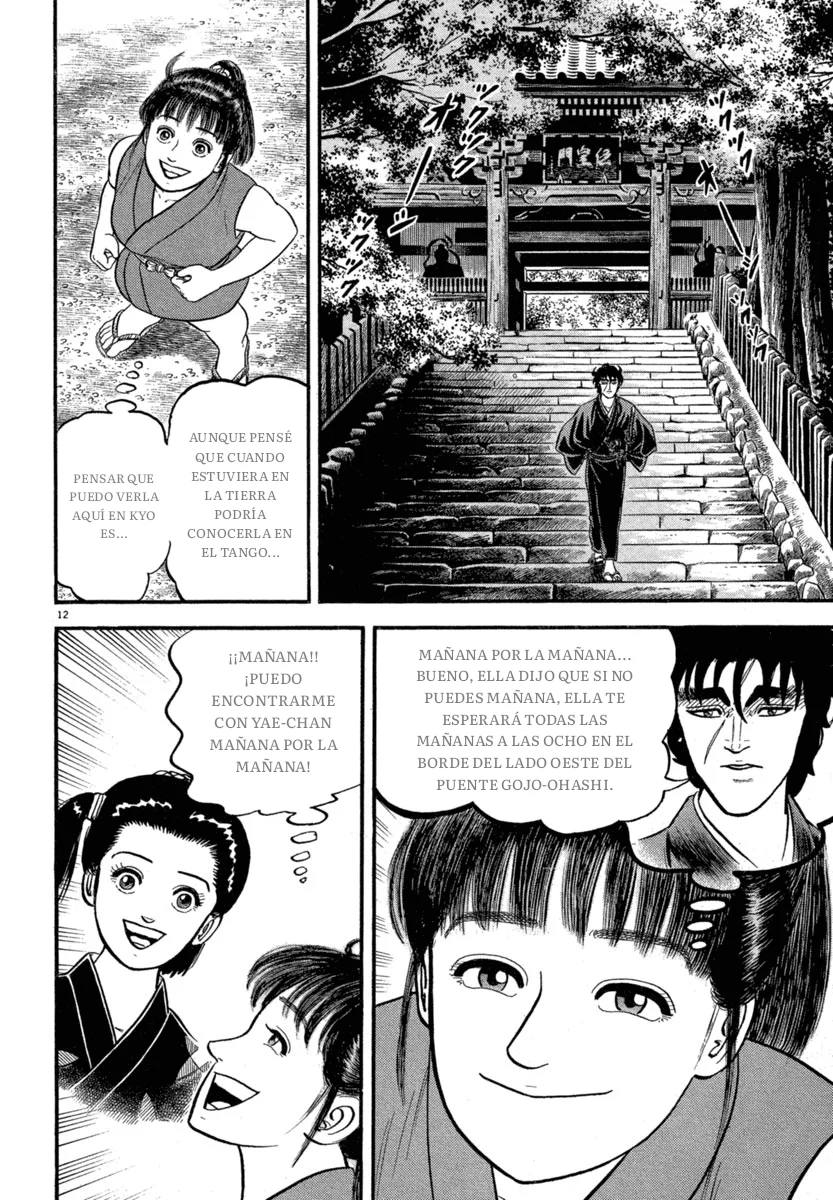 Azumi Capítulo 121 - Page 12