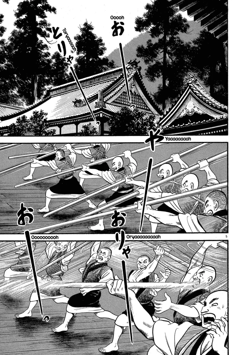 Azumi Capítulo 121 - Page 5