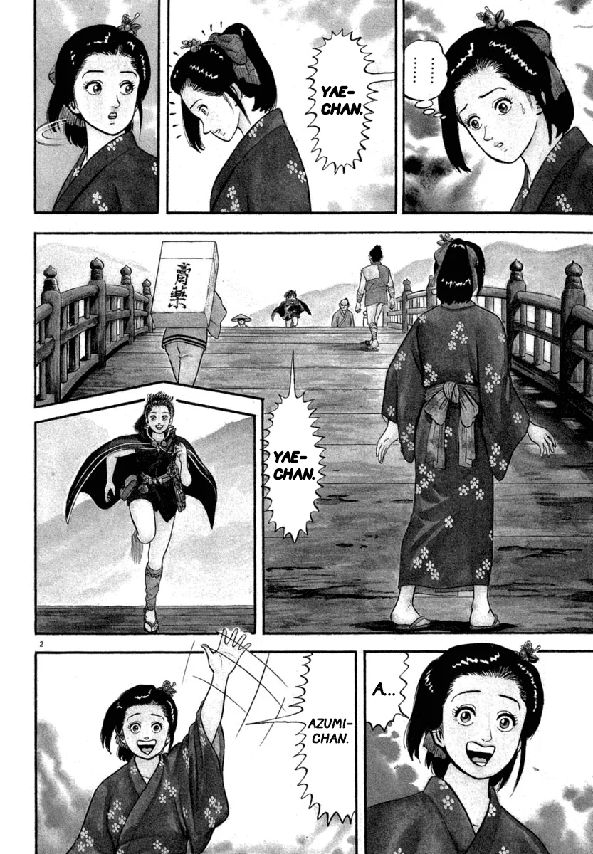 Azumi Capítulo 122 - Page 2