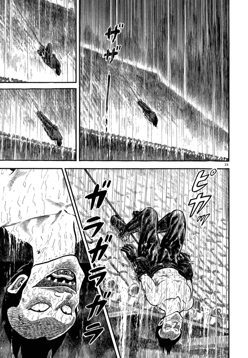 Azumi Capítulo 122 - Page 23