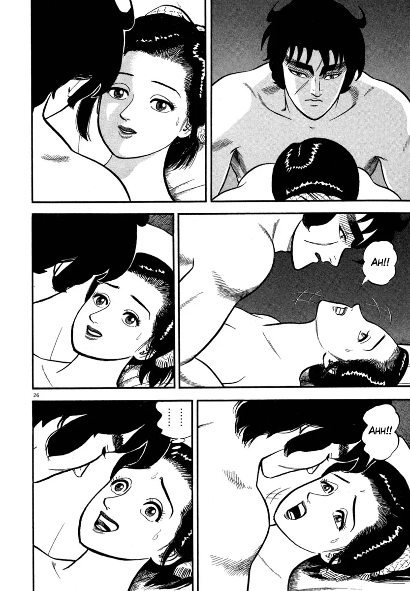 Azumi Capítulo 122 - Page 26