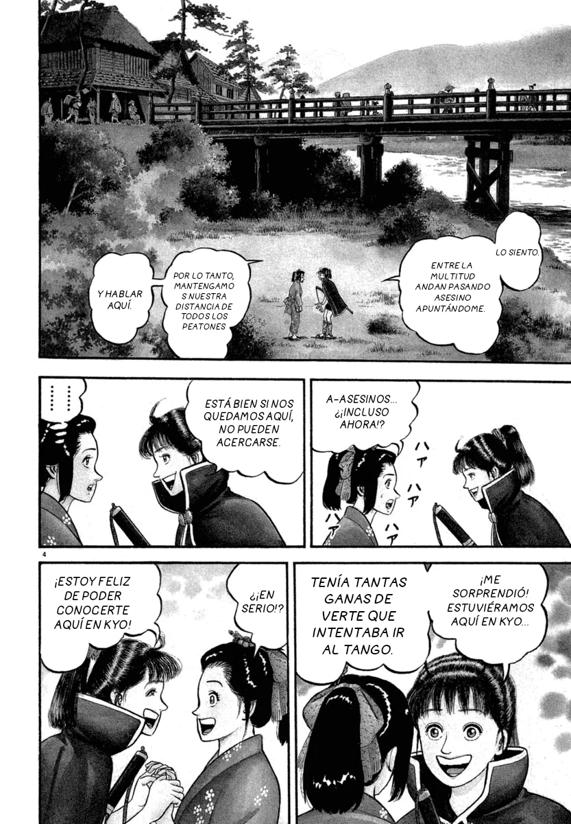 Azumi Capítulo 122 - Page 4