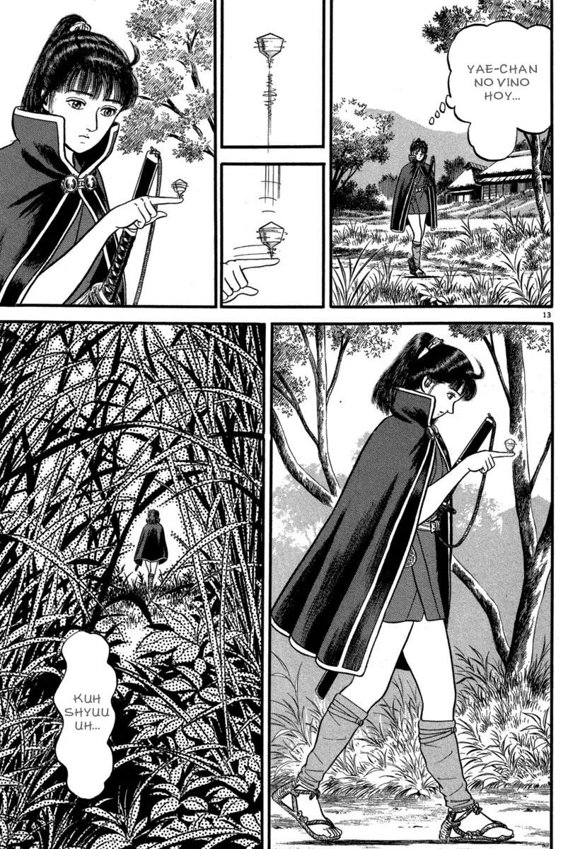 Azumi Capítulo 123 - Page 17