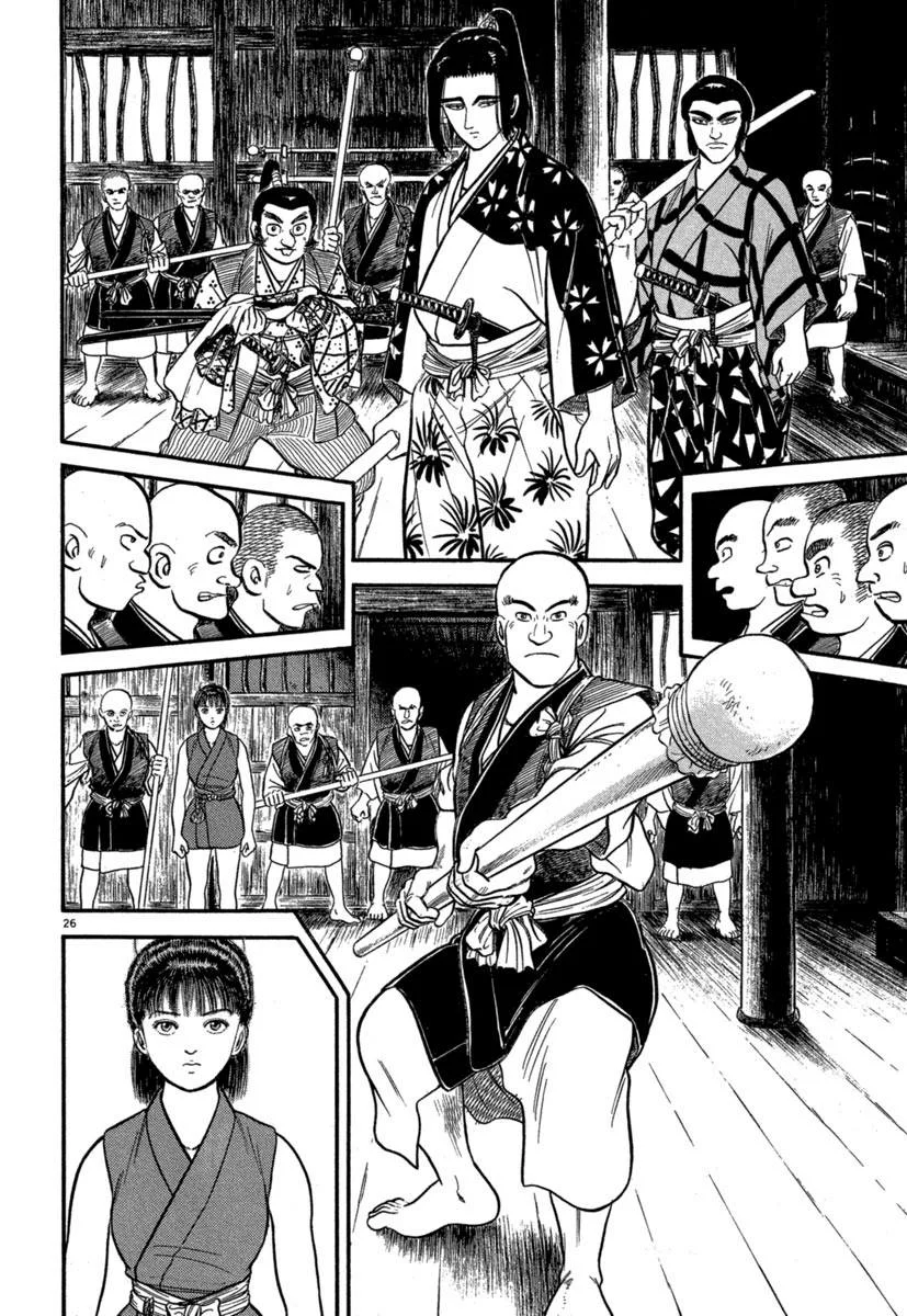 Azumi Capítulo 123 - Page 30
