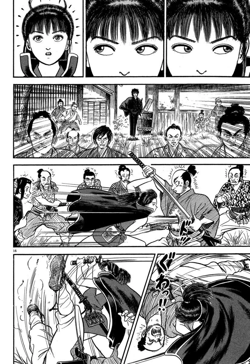 Azumi Capítulo 124 - Page 16