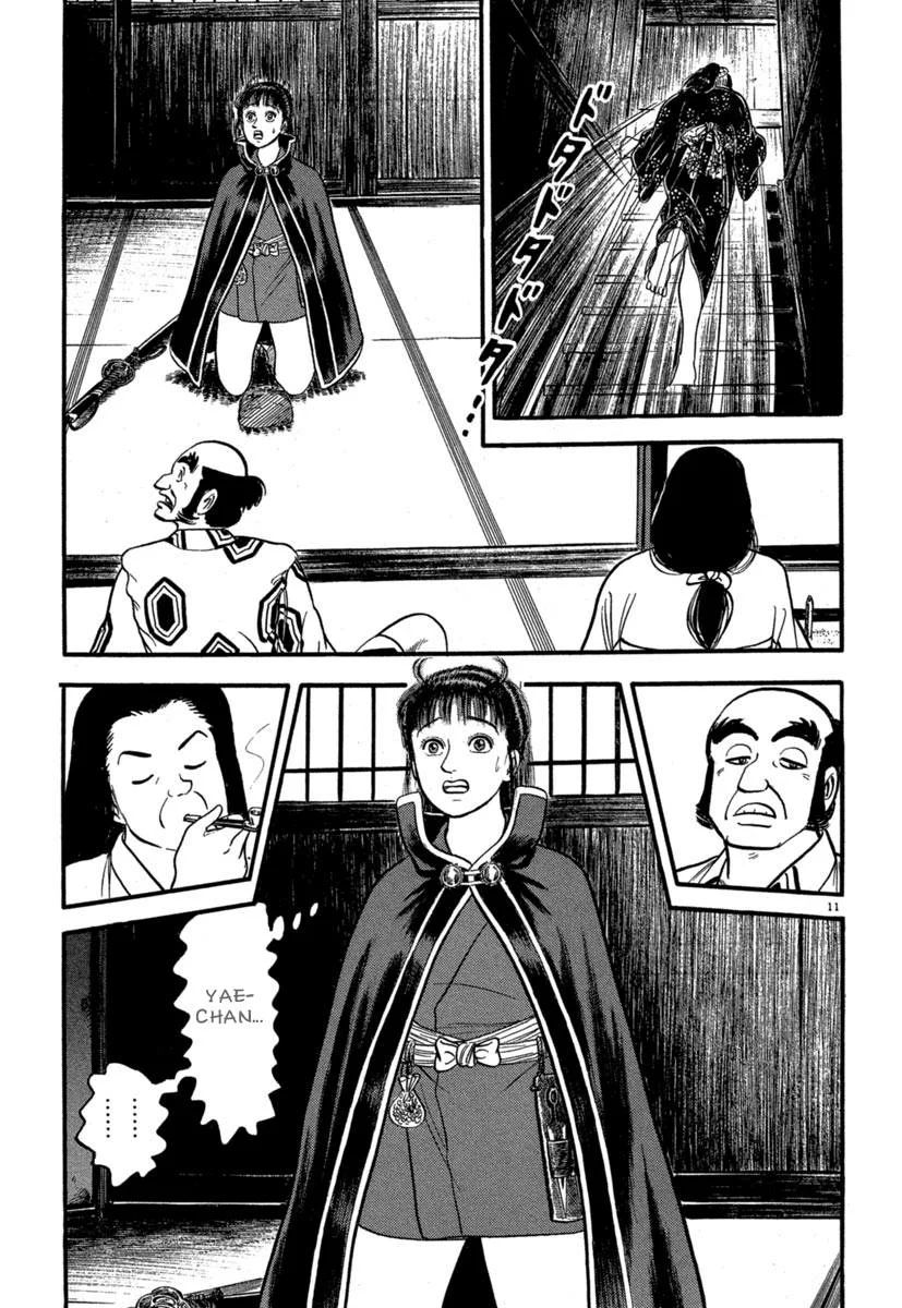 Azumi Capítulo 125 - Page 11