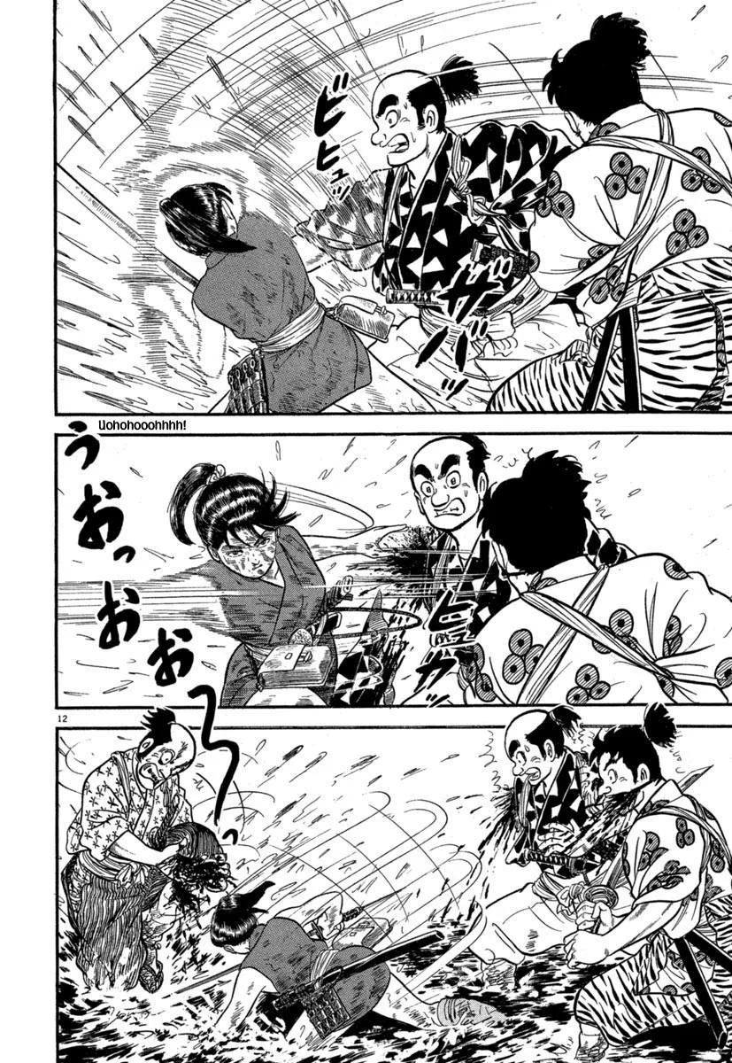 Azumi Capítulo 126 - Page 11