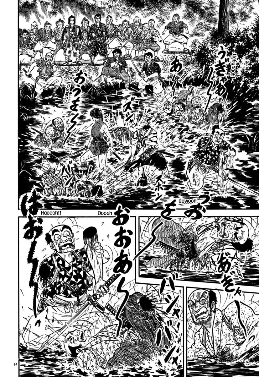 Azumi Capítulo 126 - Page 13