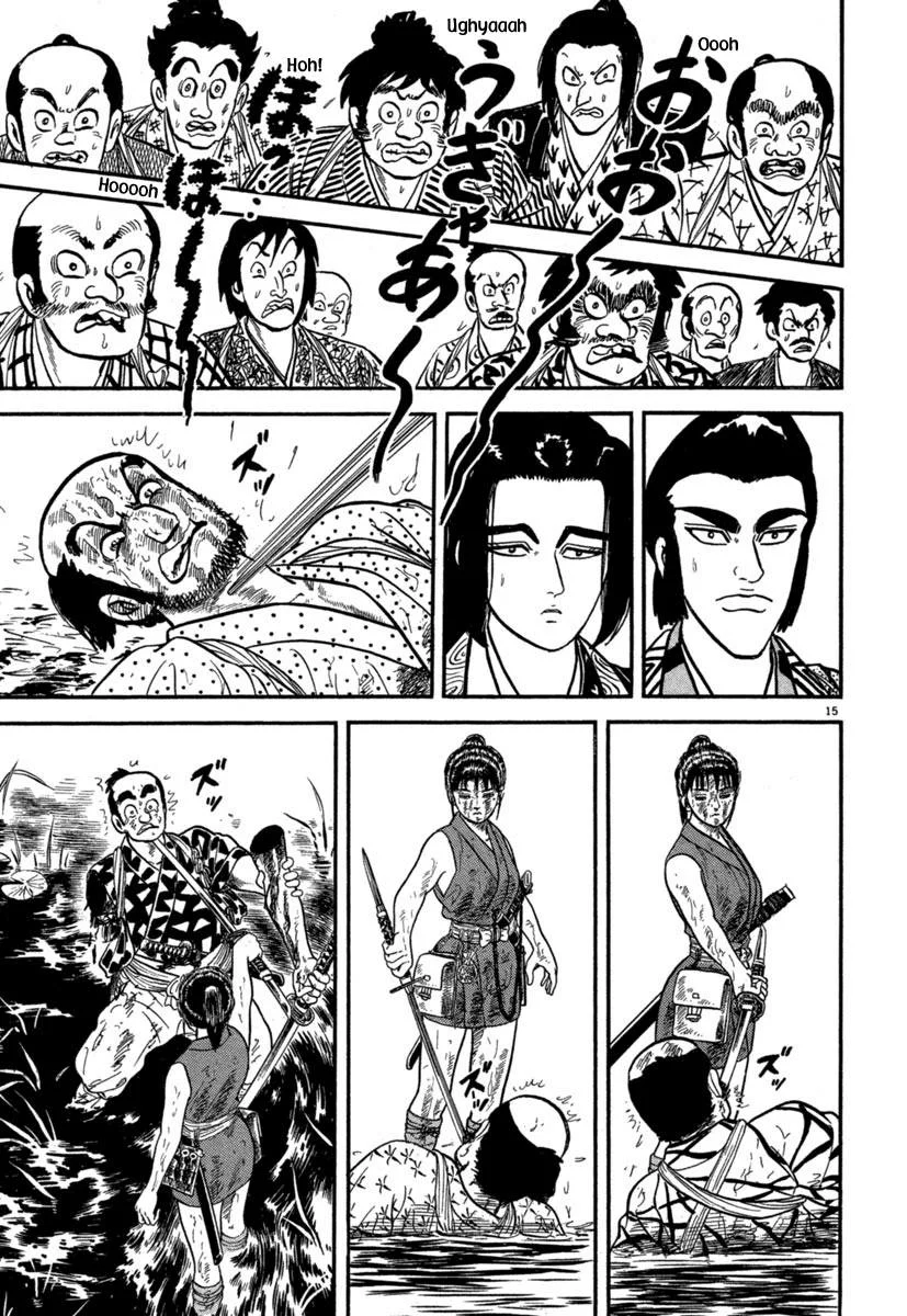 Azumi Capítulo 126 - Page 14