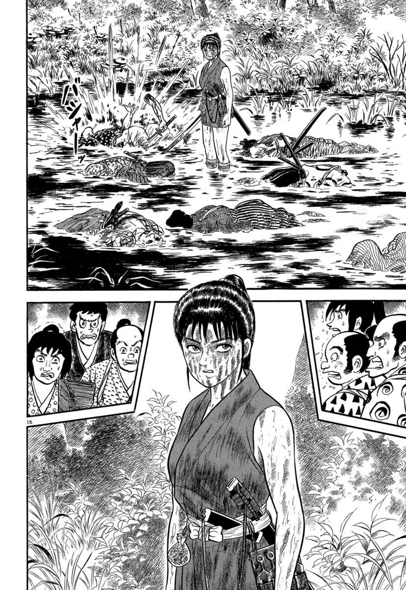 Azumi Capítulo 126 - Page 15