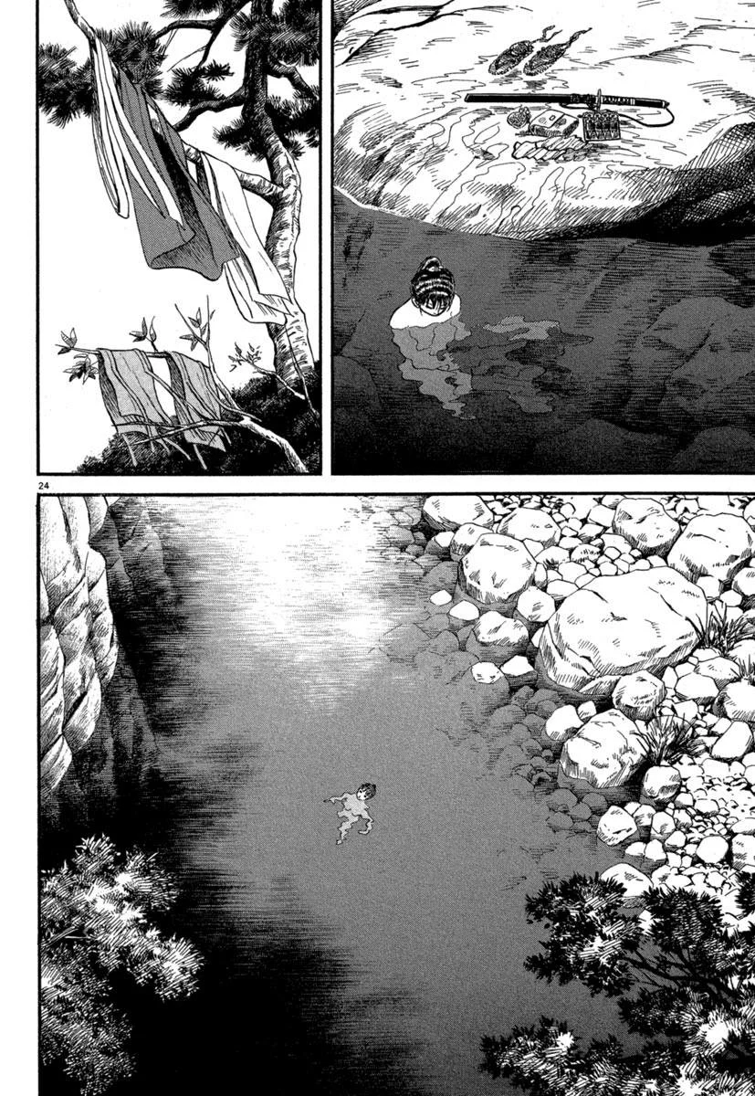 Azumi Capítulo 126 - Page 22