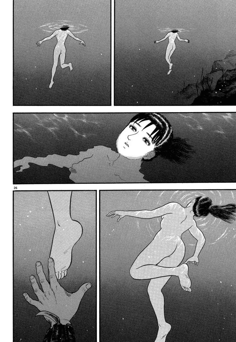 Azumi Capítulo 126 - Page 24