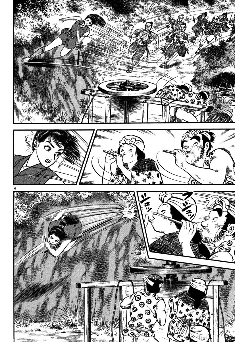 Azumi Capítulo 126 - Page 6