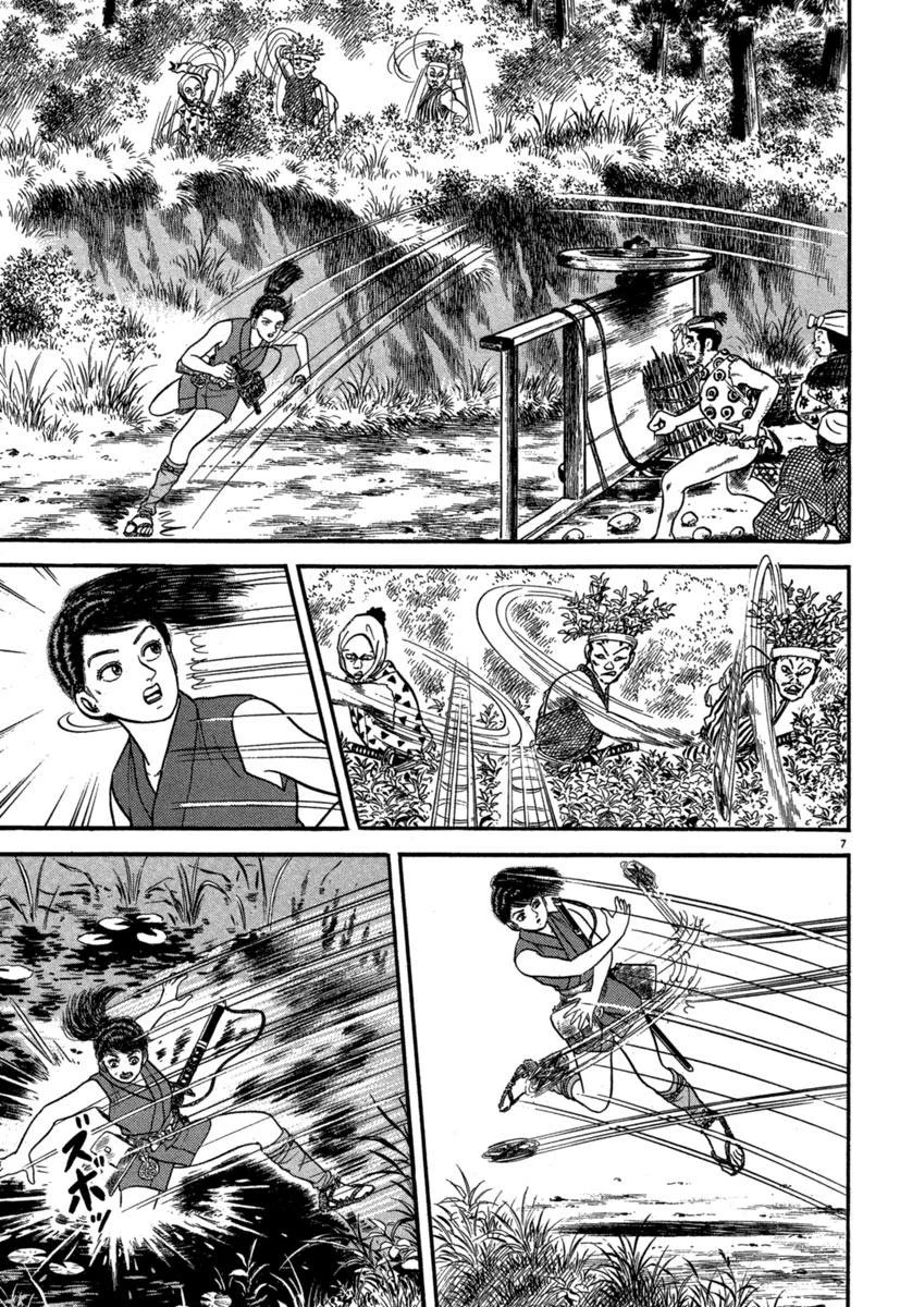 Azumi Capítulo 126 - Page 7