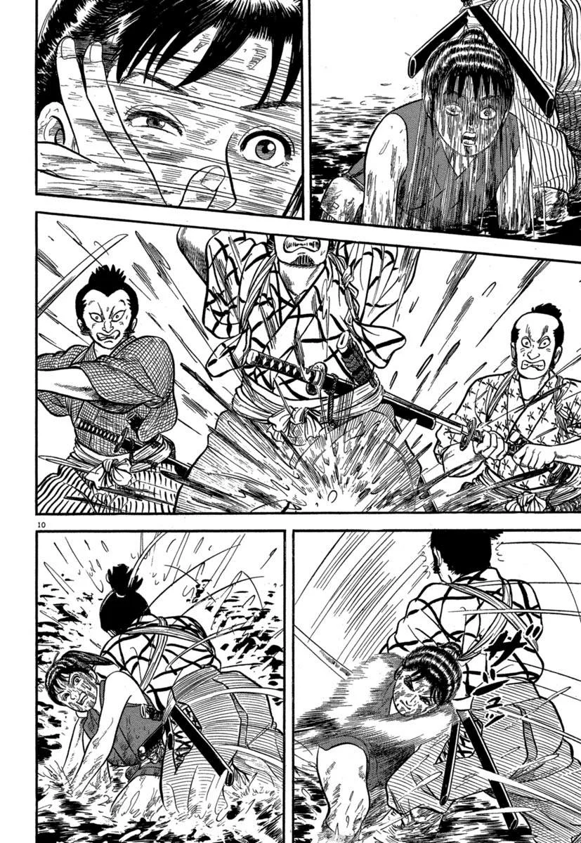 Azumi Capítulo 126 - Page 9