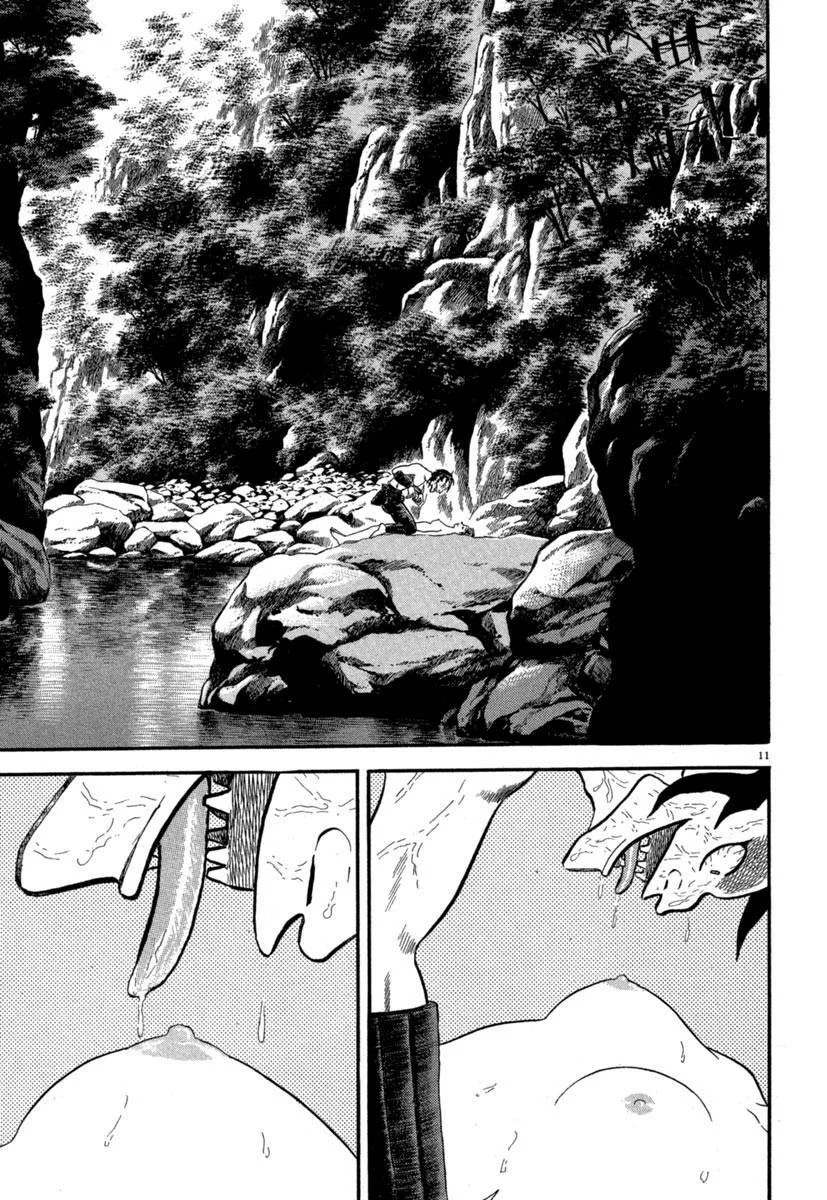 Azumi Capítulo 127 - Page 11