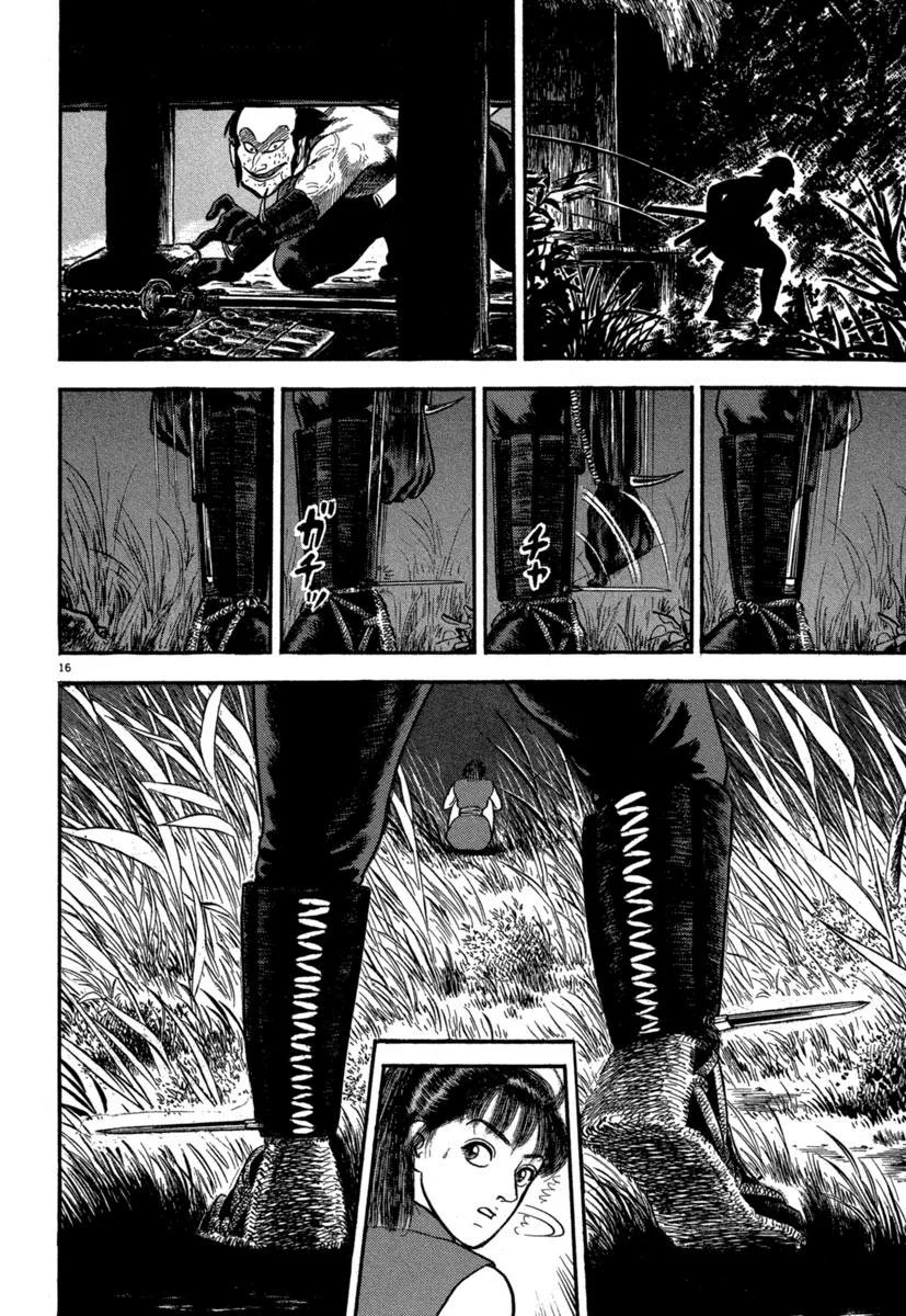 Azumi Capítulo 128 - Page 16