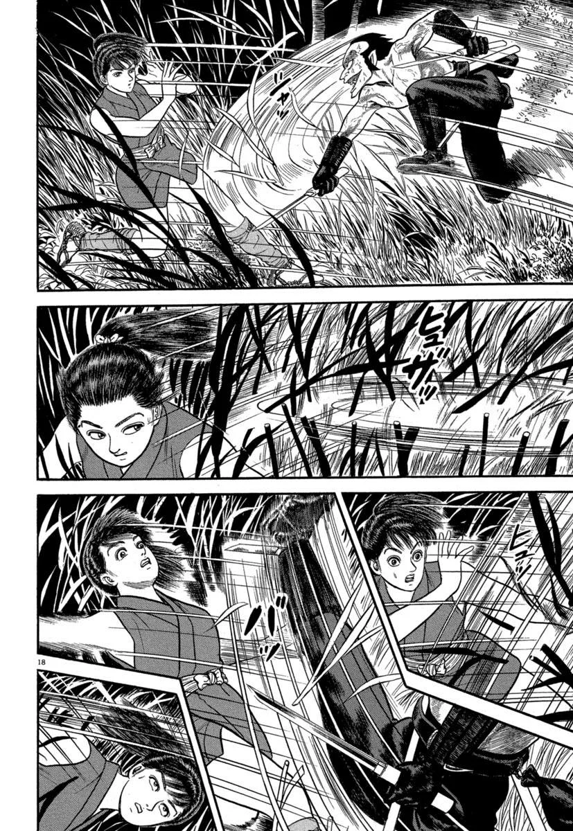 Azumi Capítulo 128 - Page 18