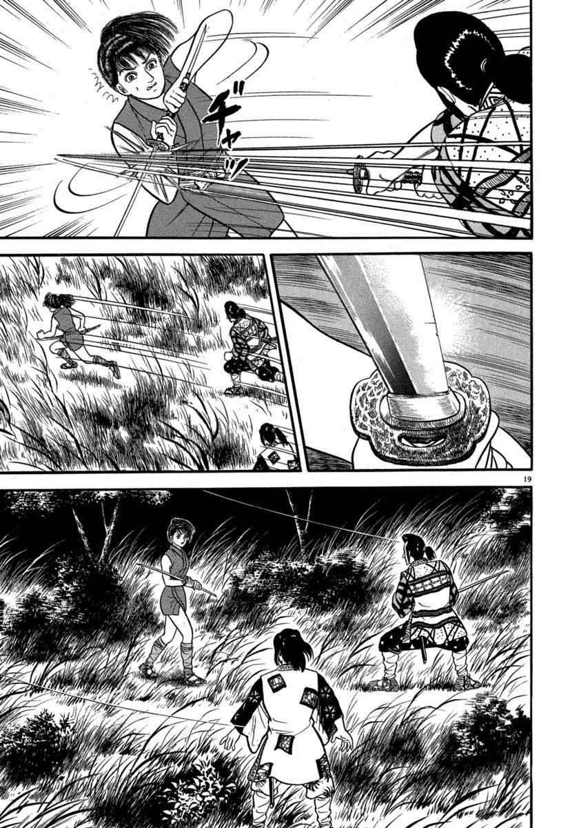 Azumi Capítulo 129 - Page 19