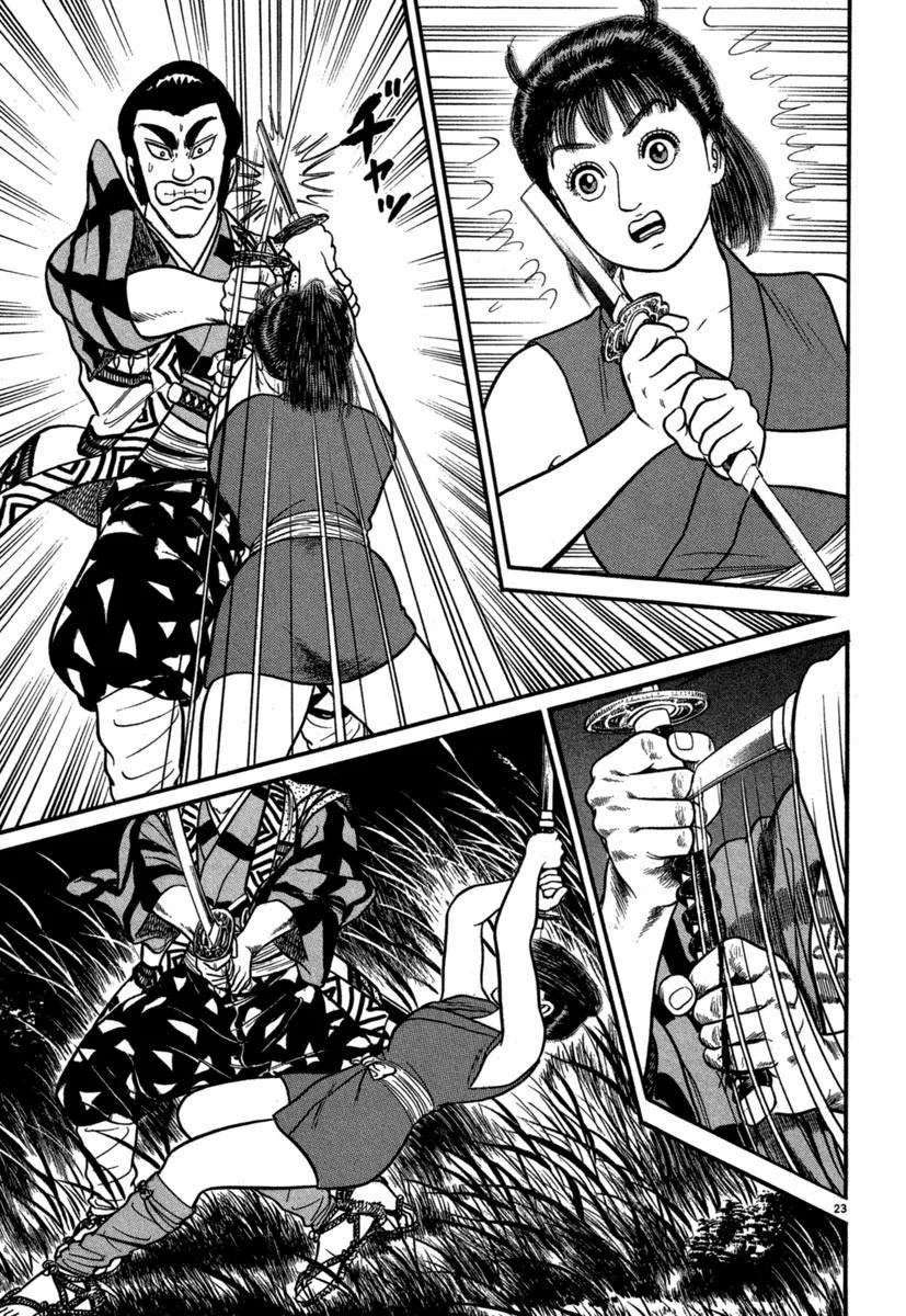 Azumi Capítulo 129 - Page 23