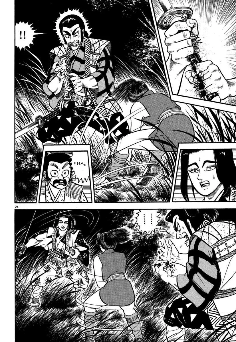 Azumi Capítulo 129 - Page 24