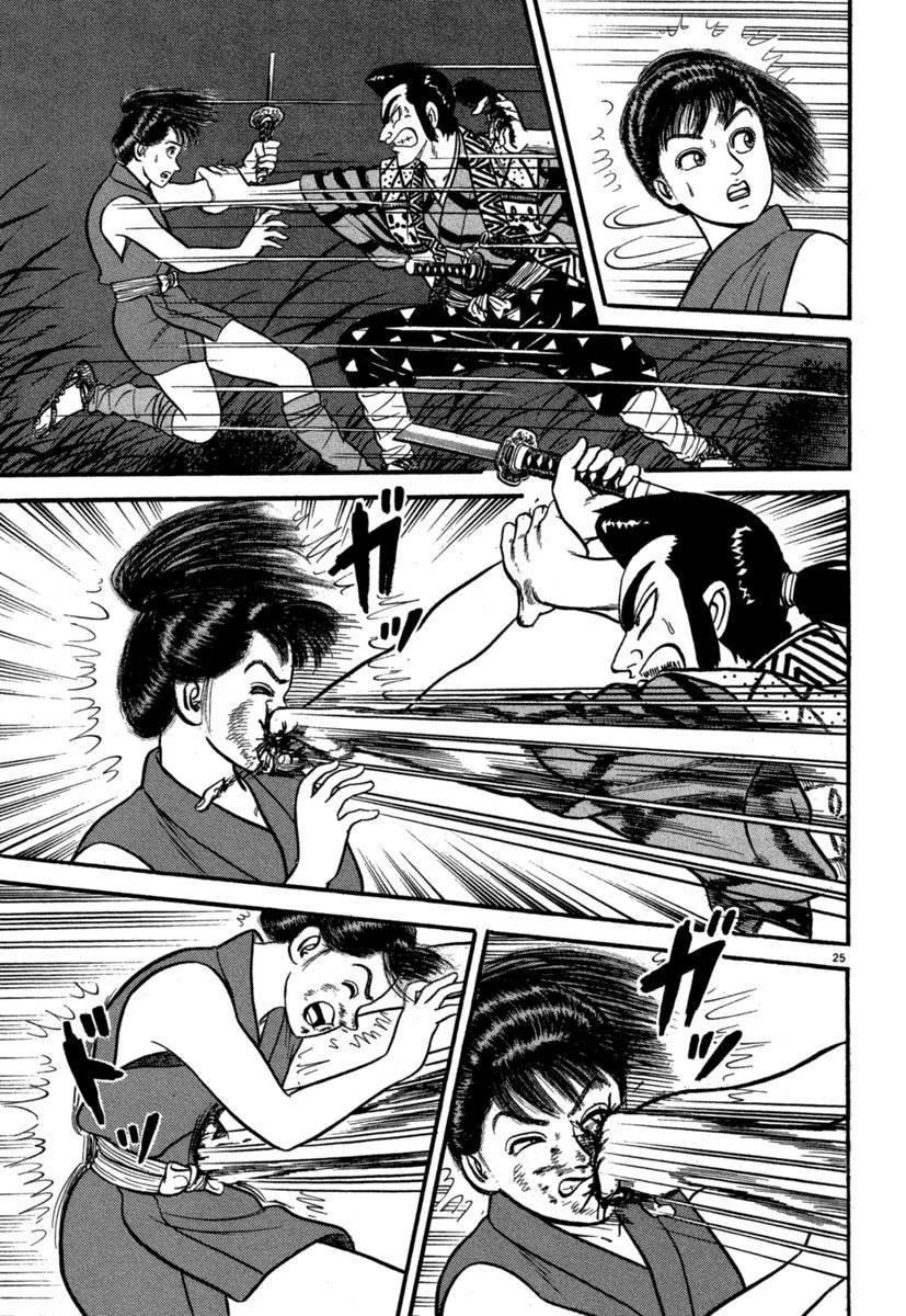Azumi Capítulo 129 - Page 25