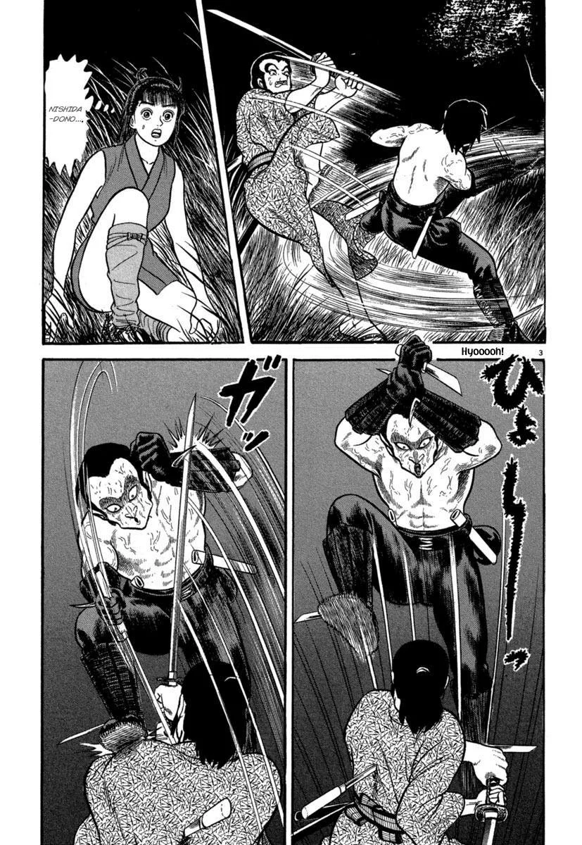 Azumi Capítulo 129 - Page 3