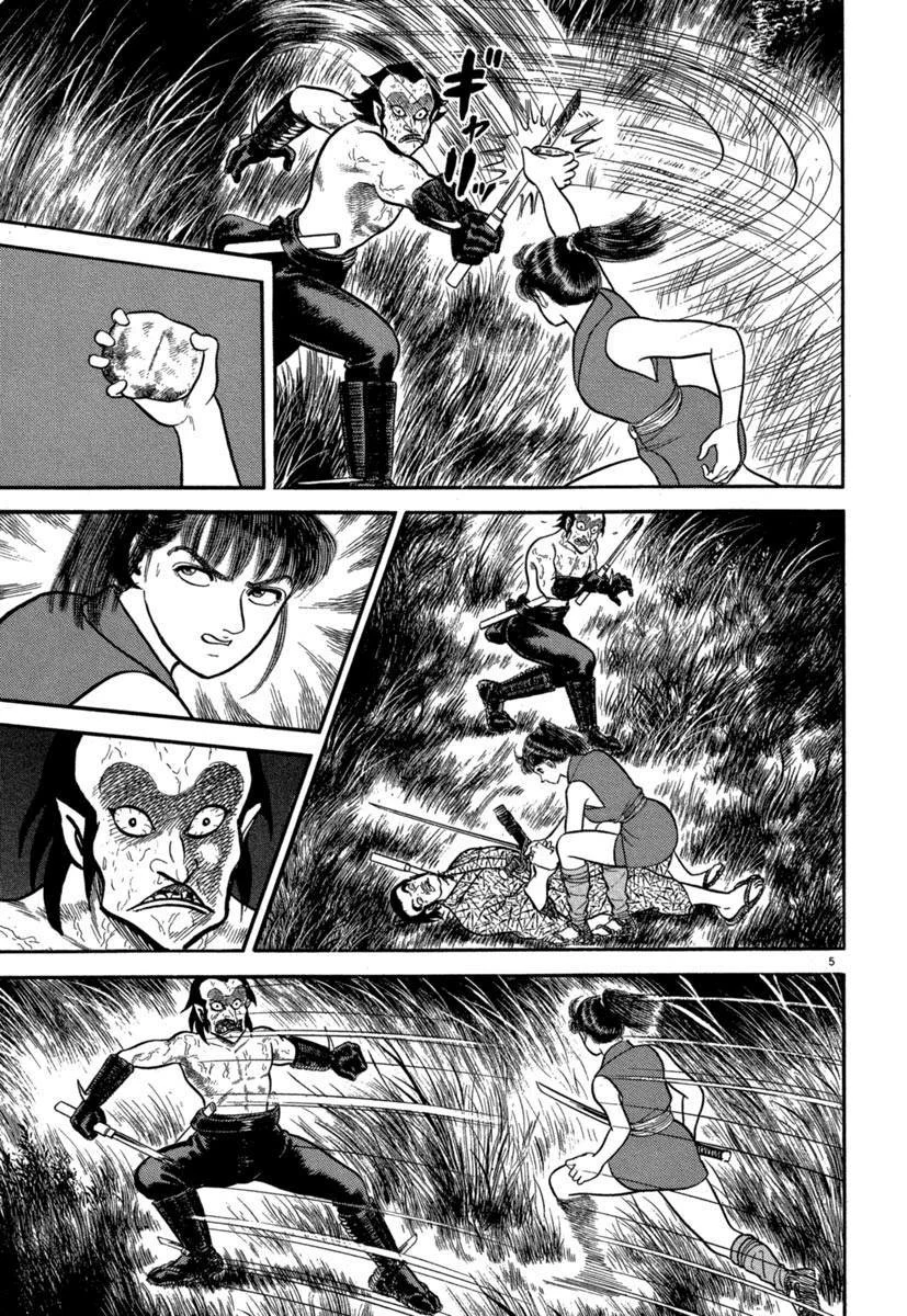 Azumi Capítulo 129 - Page 5