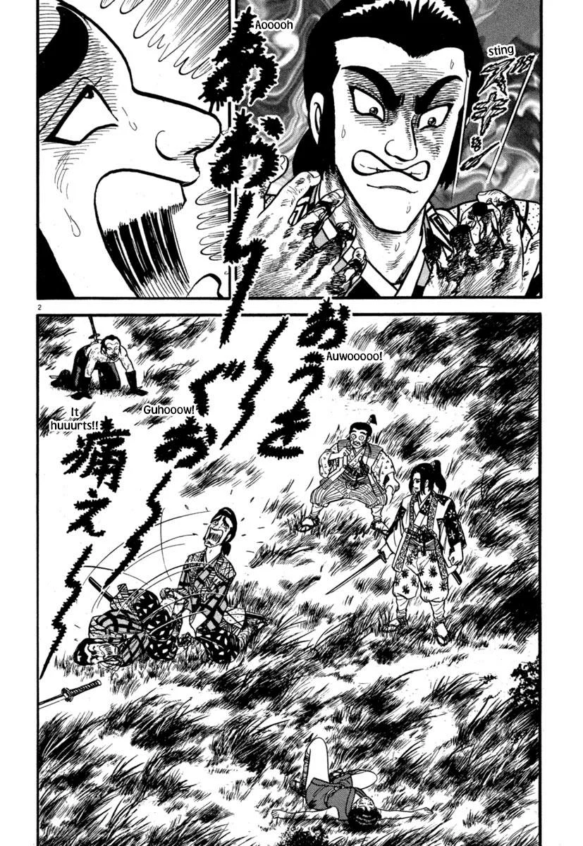 Azumi Capítulo 130 - Page 6