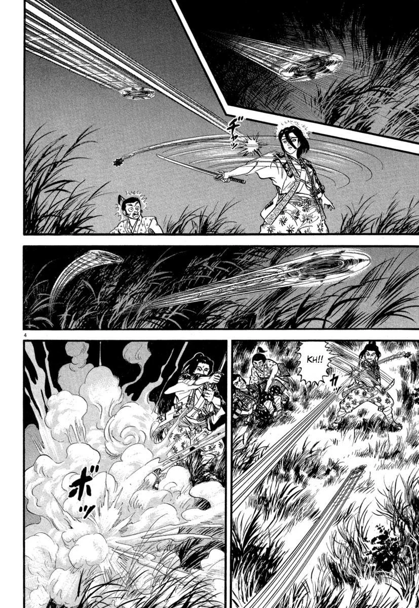 Azumi Capítulo 130 - Page 8
