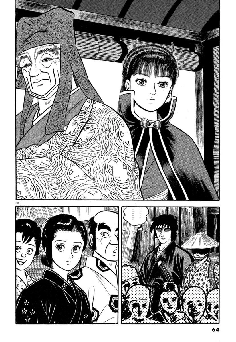 Azumi Capítulo 131 - Page 29