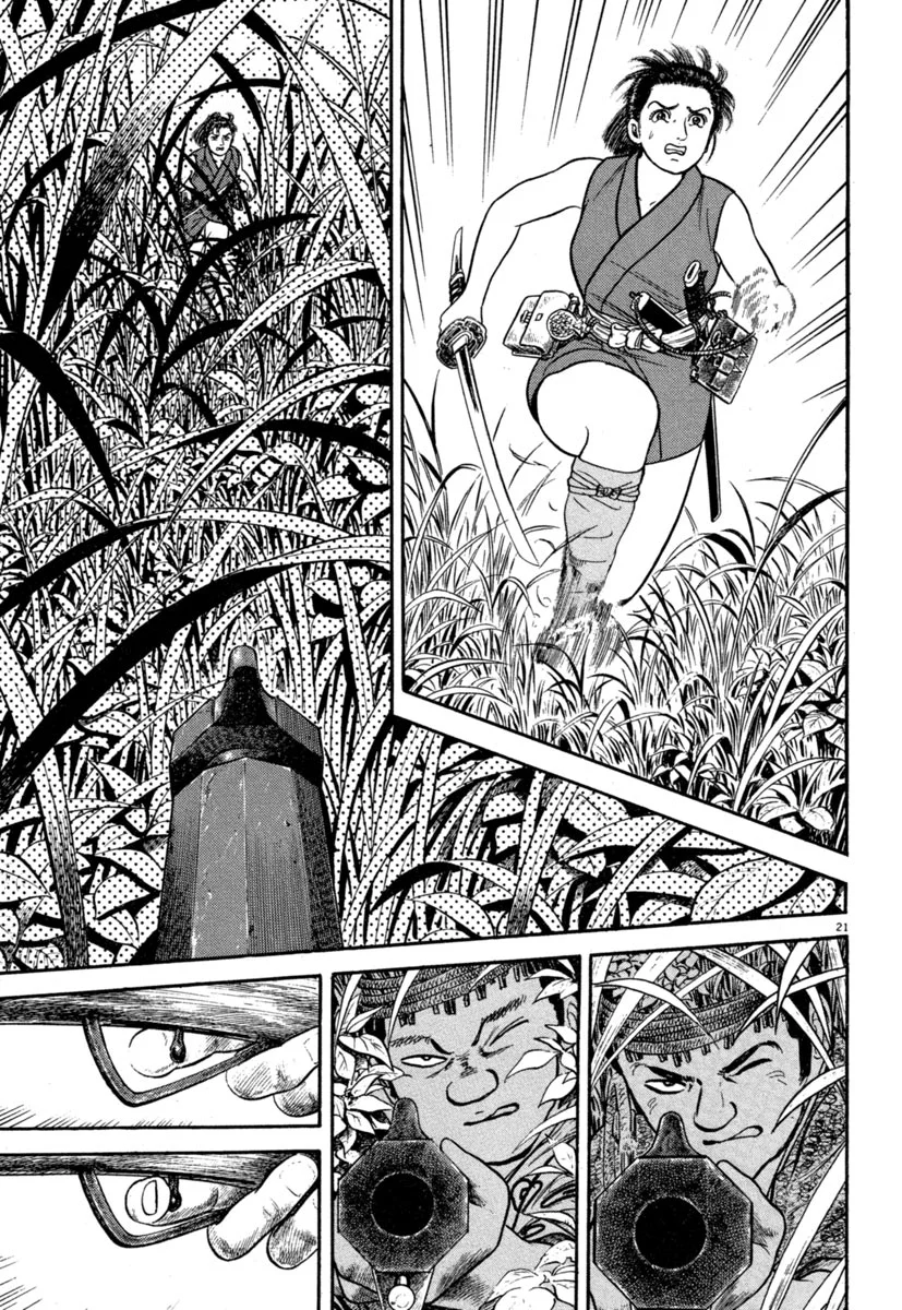 Azumi Capítulo 133 - Page 21