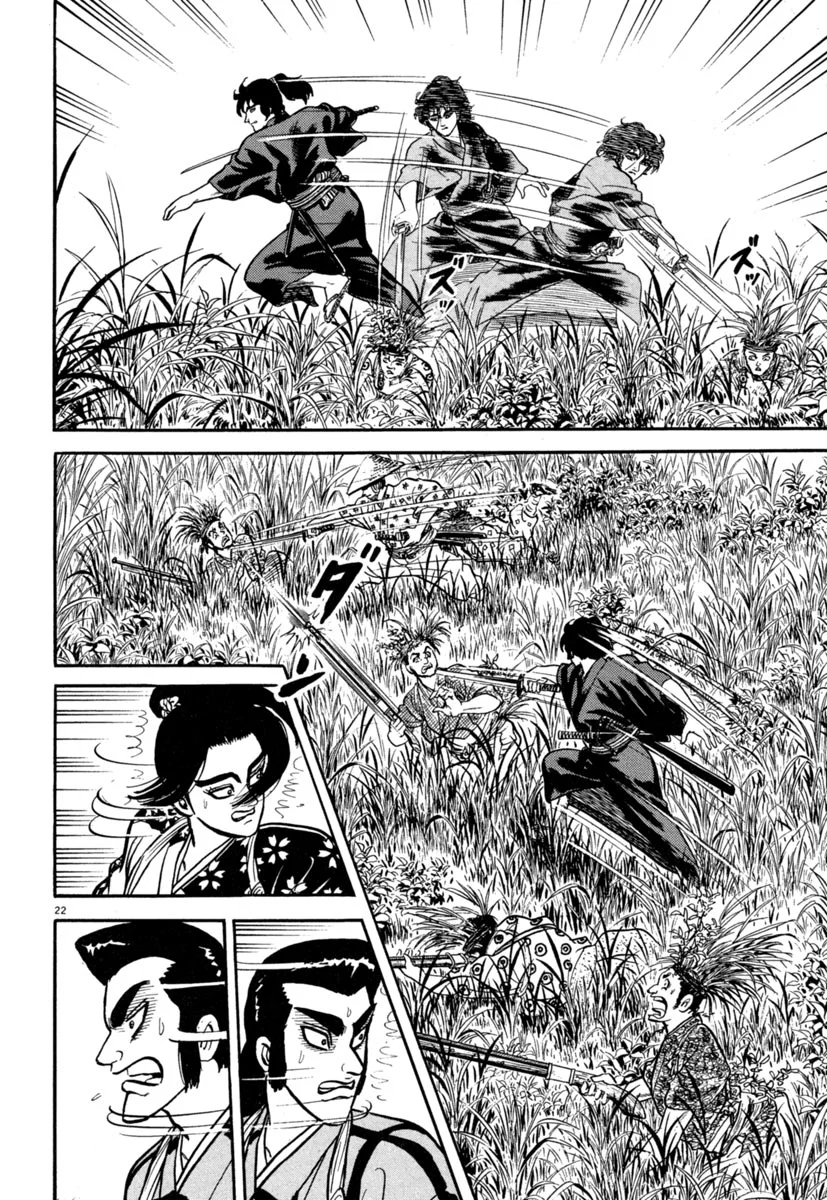 Azumi Capítulo 133 - Page 22
