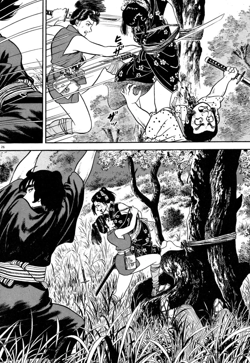 Azumi Capítulo 133 - Page 26