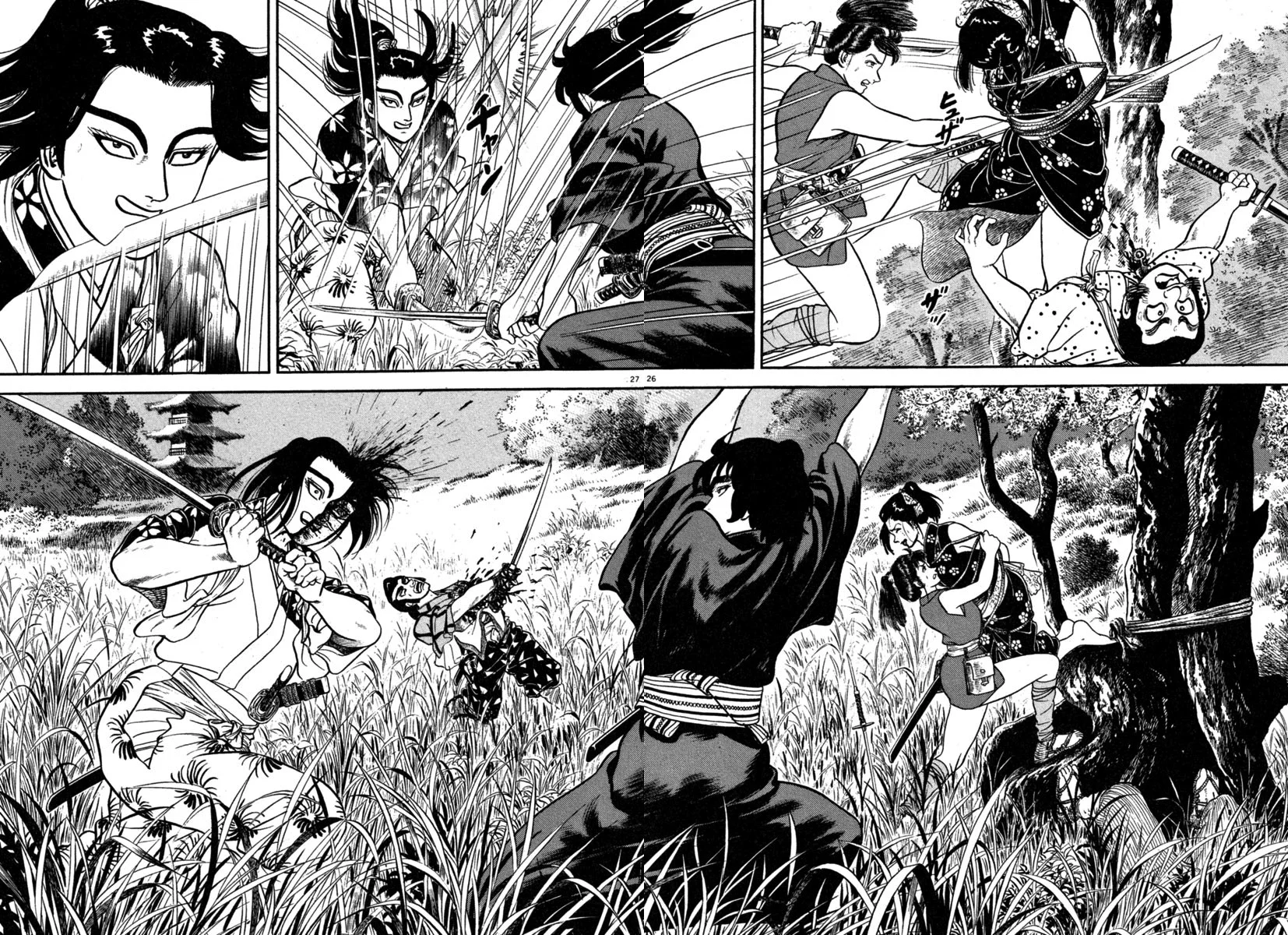 Azumi Capítulo 133 - Page 27