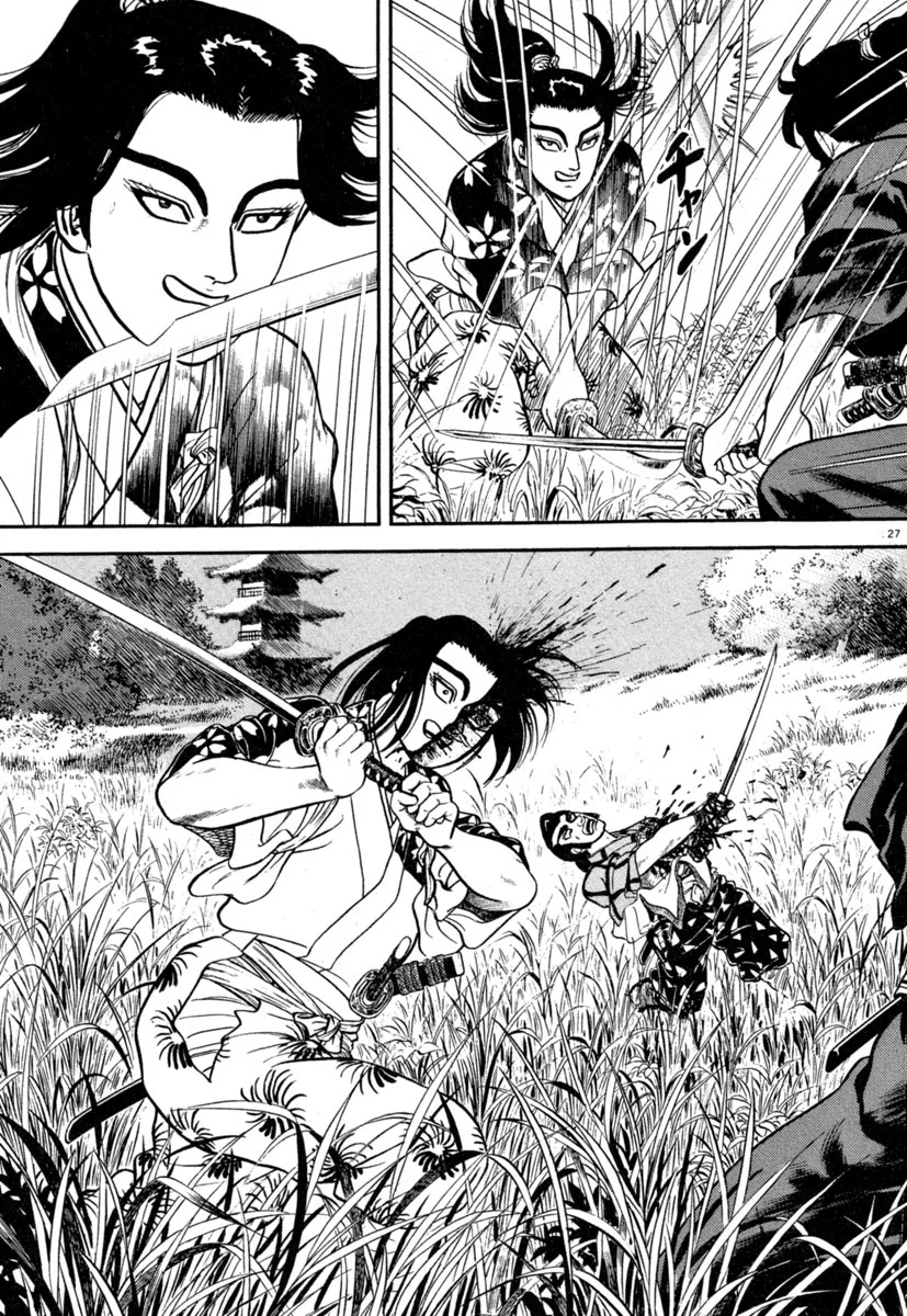 Azumi Capítulo 133 - Page 28