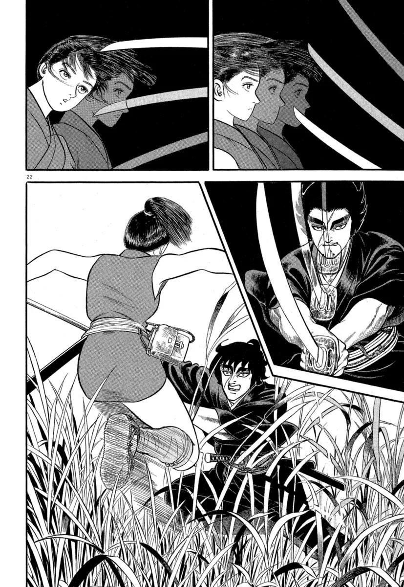 Azumi Capítulo 134 - Page 22