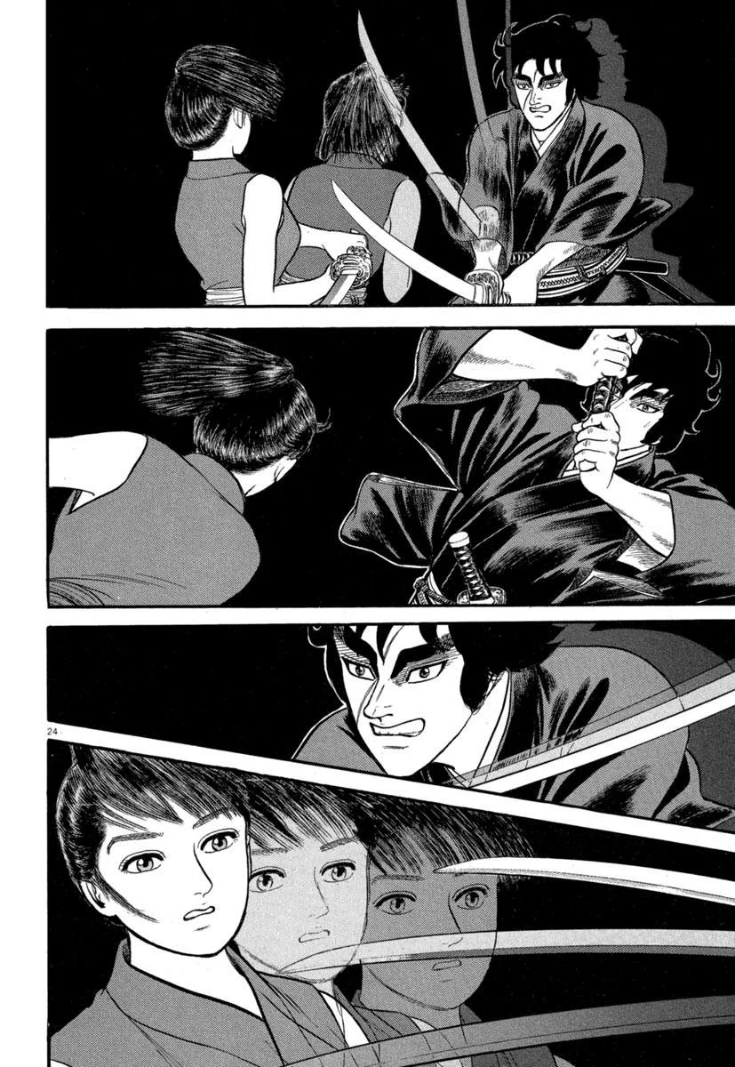 Azumi Capítulo 134 - Page 24
