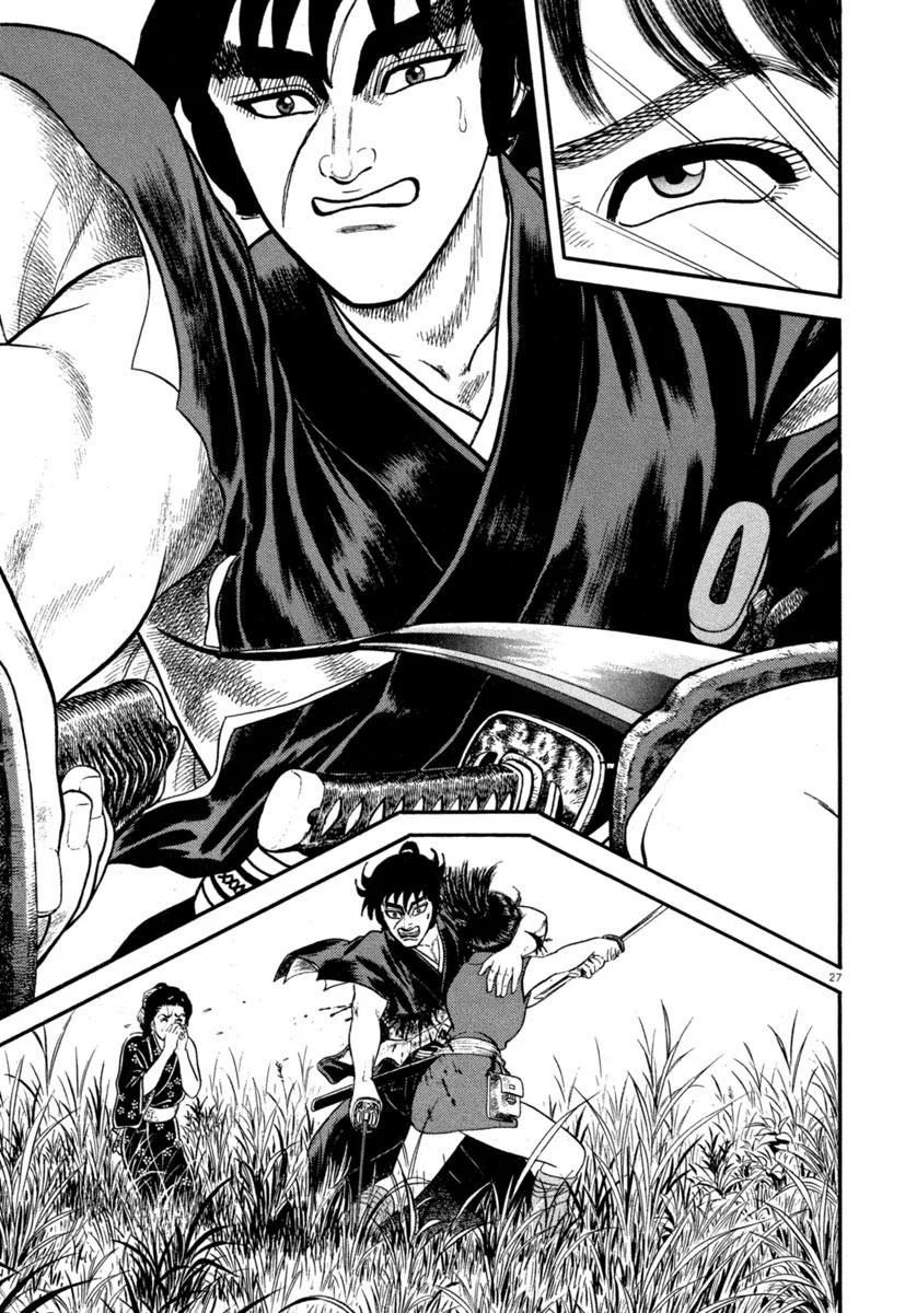 Azumi Capítulo 134 - Page 27