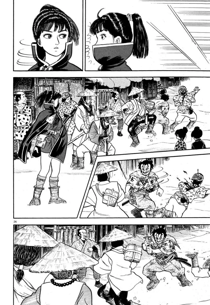 Azumi Capítulo 135 - Page 26