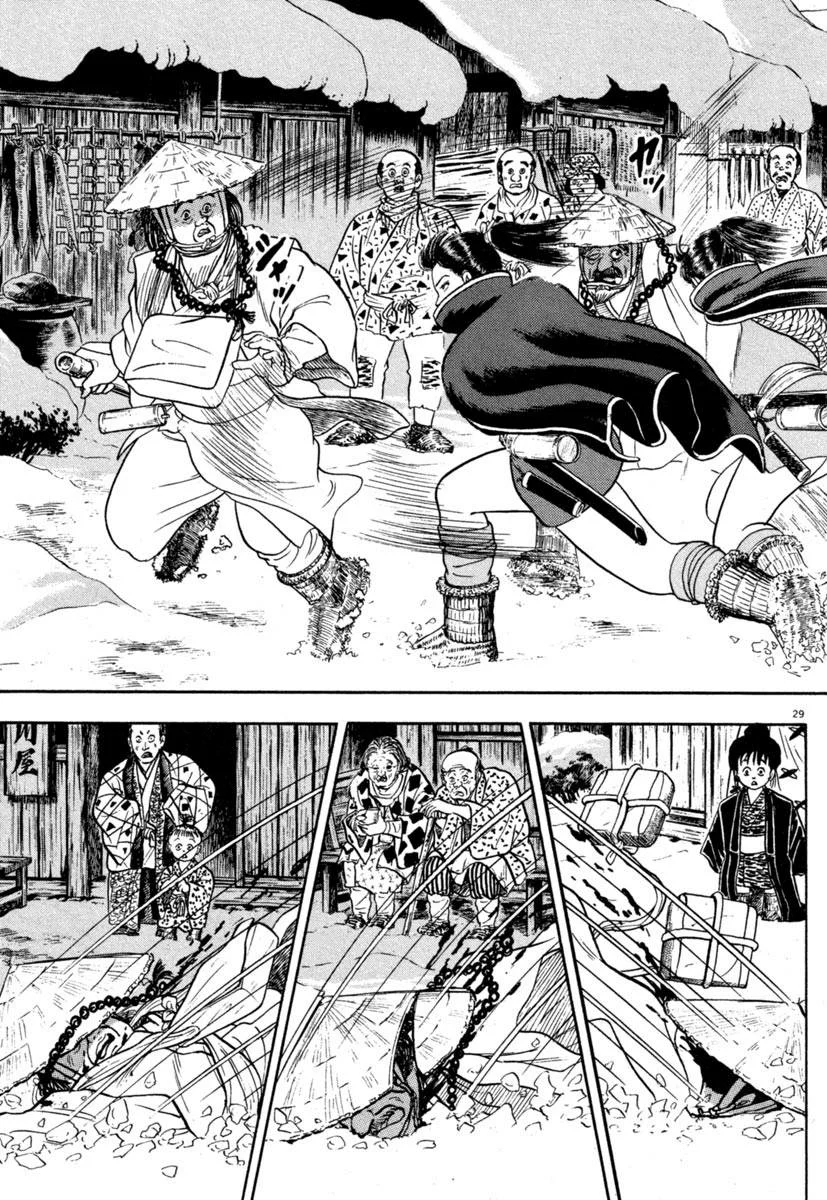 Azumi Capítulo 135 - Page 30