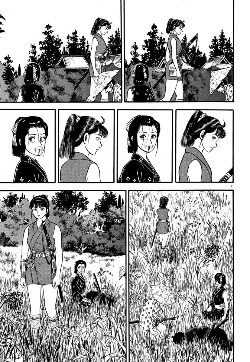 Azumi Capítulo 135 - Page 7